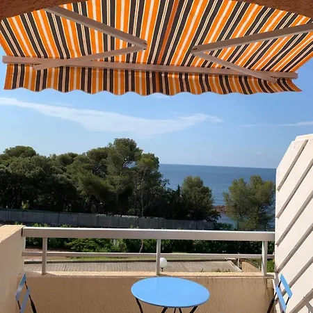 Appartement Vue Domaine Arbore *