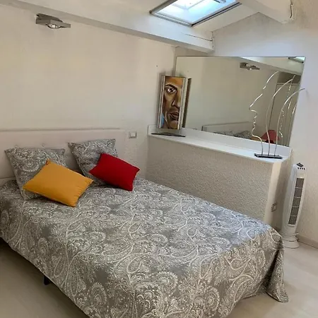 Апартаменты Vue Domaine Arbore