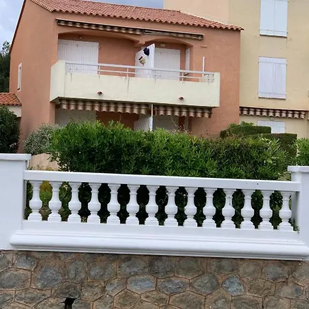 Апартаменты Vue Domaine Arbore