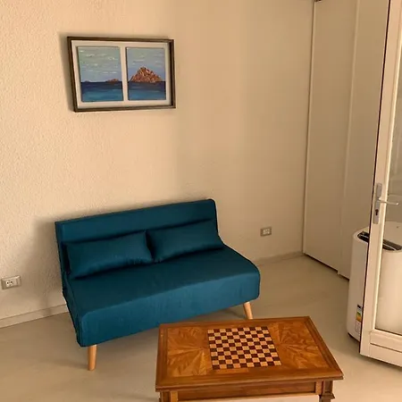 Апартаменты Vue Domaine Arbore